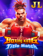 ลองเล่น เกม250 สนุกๆ ที่ไม่ควรพลาด